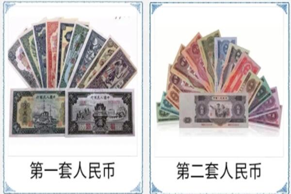 包河区回收老币.jpg